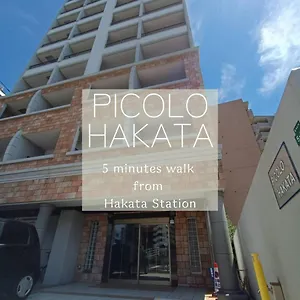 Picolo Hakata アパート