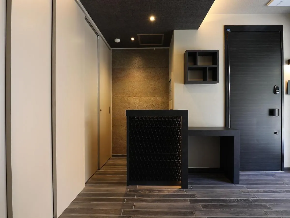 Appartamento Grand Base Hakataminami Fukuoka  Giappone