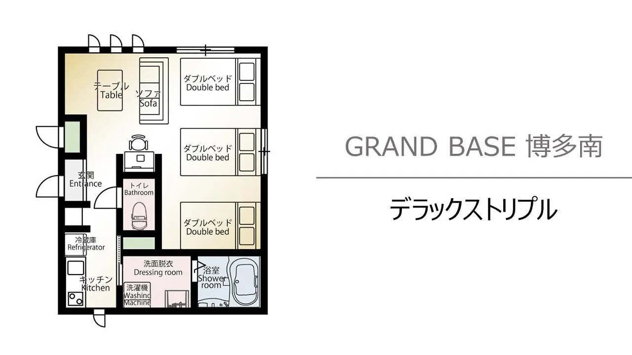 Appartamento Grand Base Hakataminami Fukuoka  0*, Fukuoka (Fukuoka)